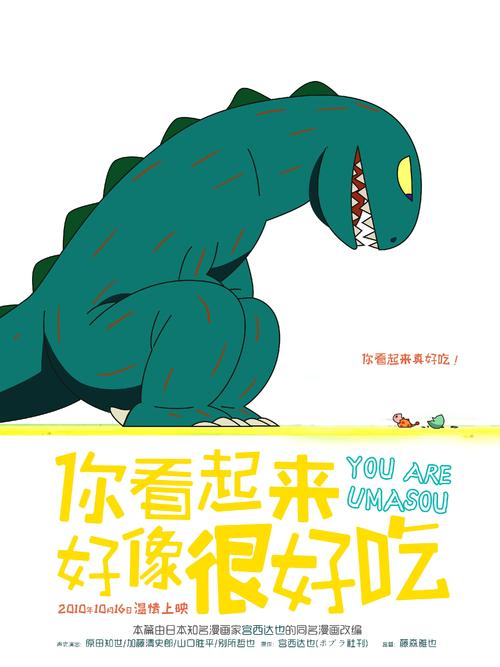 重庆师范大学涉外商贸学院毕业证补办